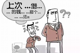 贵阳融资清欠服务